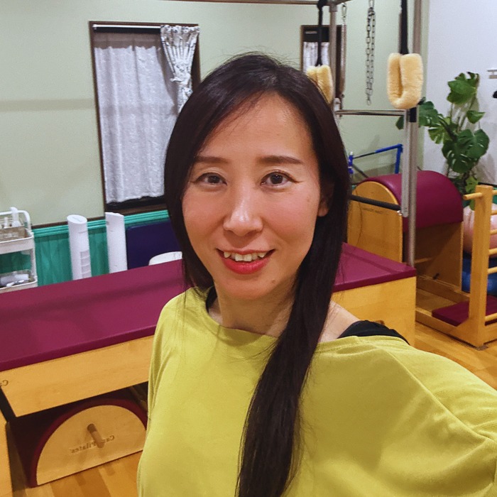 Yuka